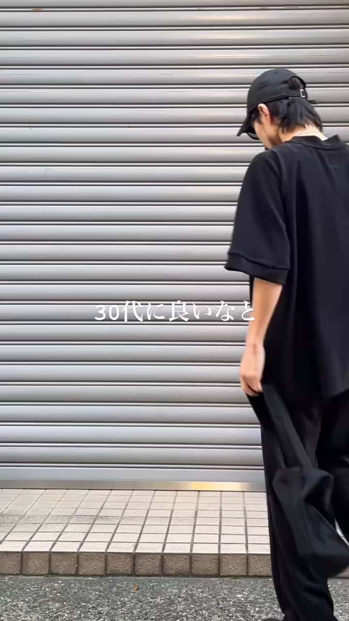 コードピケワイドパンツ | Lui's(ルイス)メンズ | PAL CLOSET