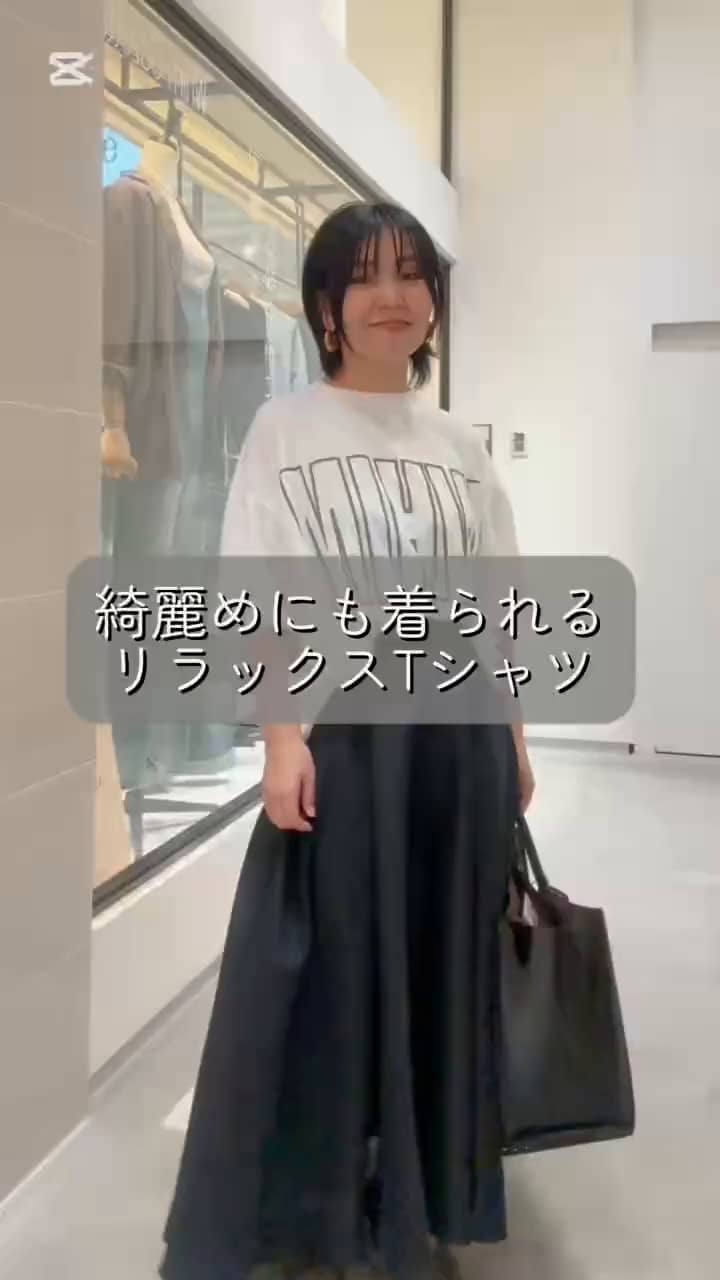 シアーキリカエフレアスカート | Whim Gazette(ウィム ガゼット