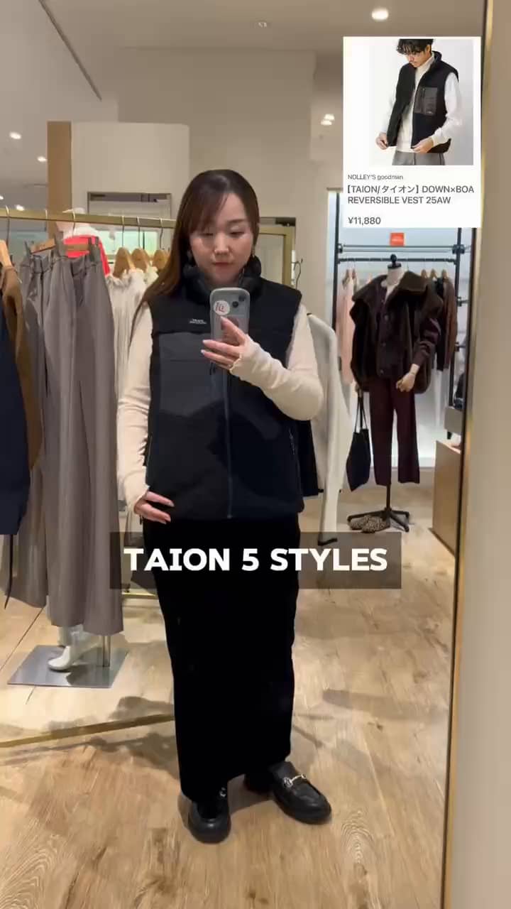 TAION/タイオン】別注ニットコンビダウンジャケット | NOLLEY'S