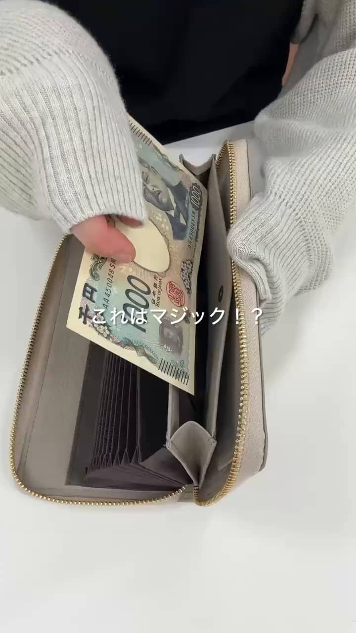 エンボスモノグラム多機能ウォレット | russet(ラシット)レディース