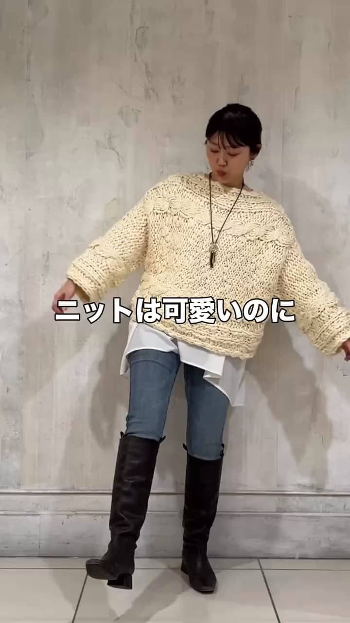 クルービッグニット(ショート) | BEARDSLEY(ビアズリー)レディース