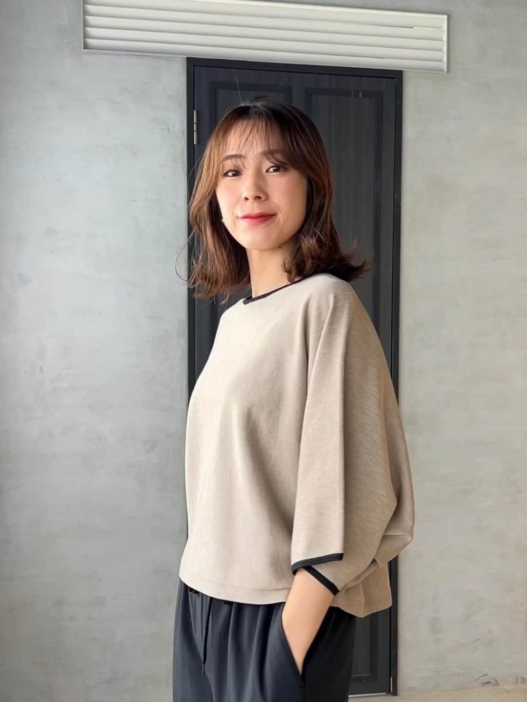 ayu