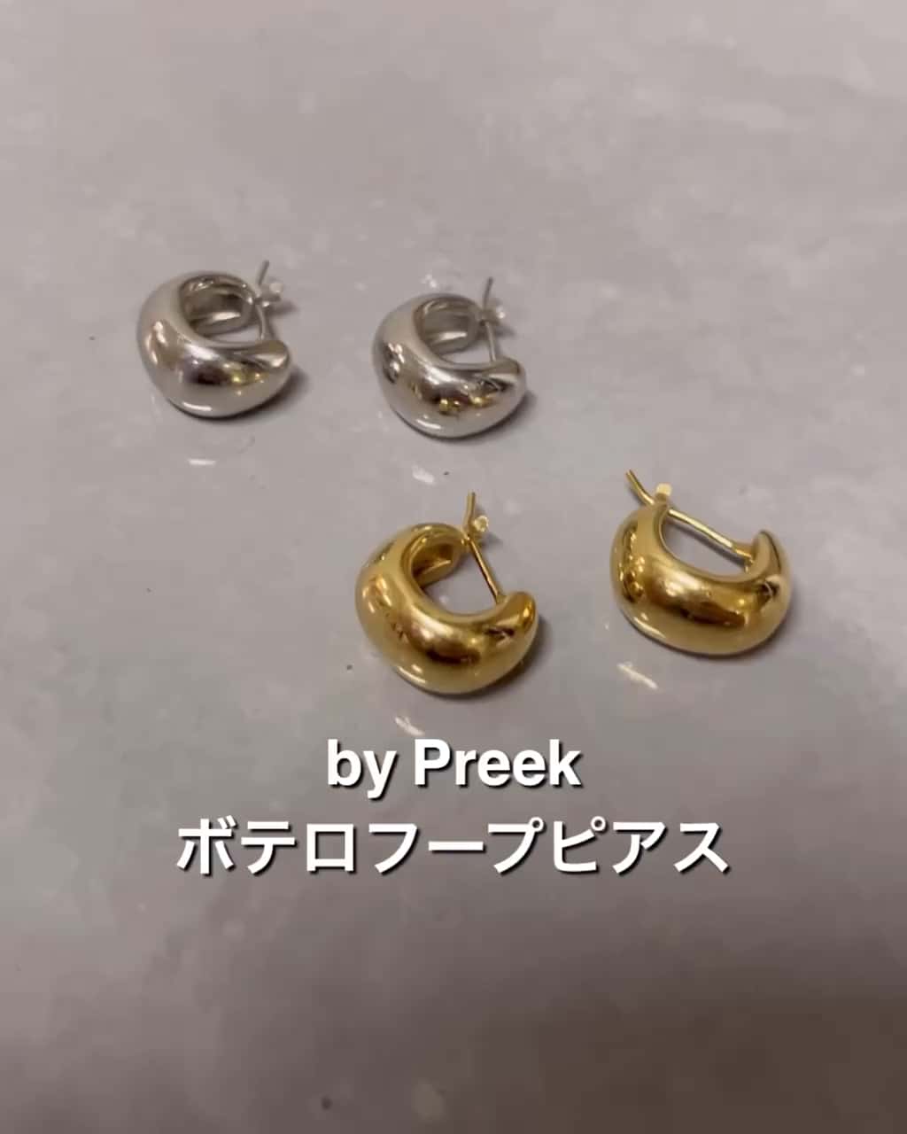 by Preek＞ボテロ フープ ピアス