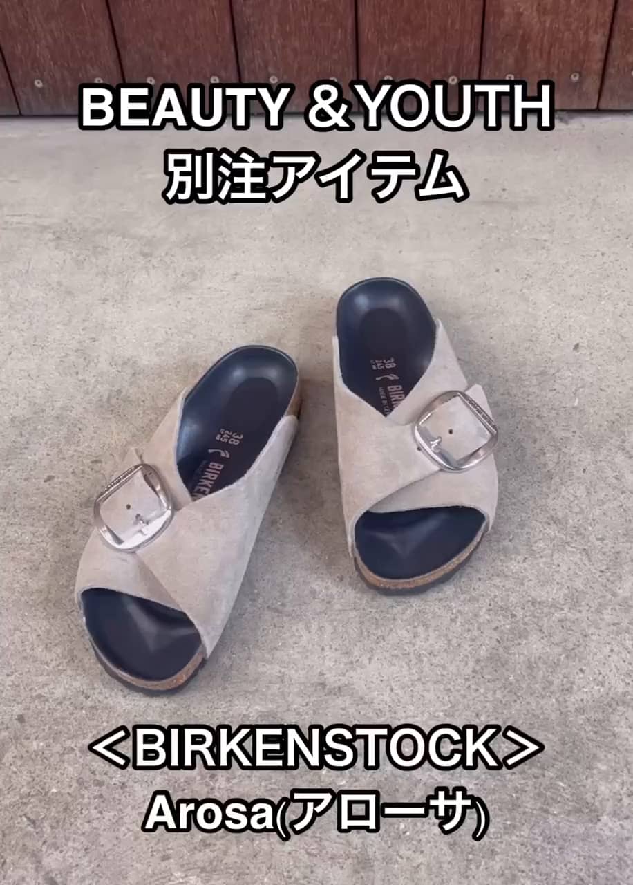 別注】＜BIRKENSTOCK＞AROSA ビッグバックル サンダル