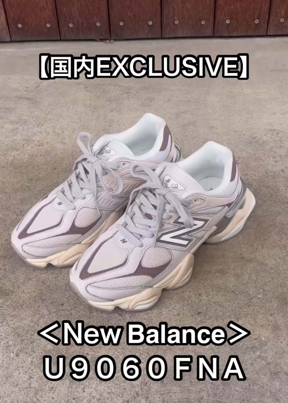 ＜New Balance＞U9060FNA スニーカー