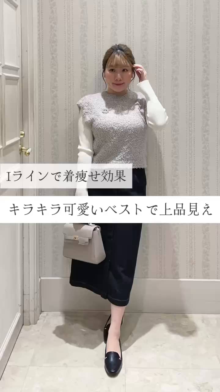 GOLDS♡ビジューチェーン♡リボンブローチ付♡ラッフル段々フリル♡ロンパース桃 エンジェルハート2つセットファーシュシュ ｜ LIZ LISA（リズリサ