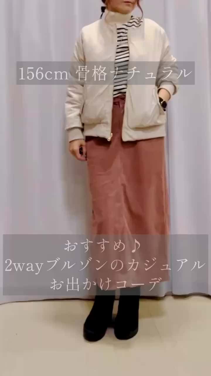 rusoページです♥️ ドロストシュシュ（ヘッドアクセサリー） | SHOO・LA・RUE