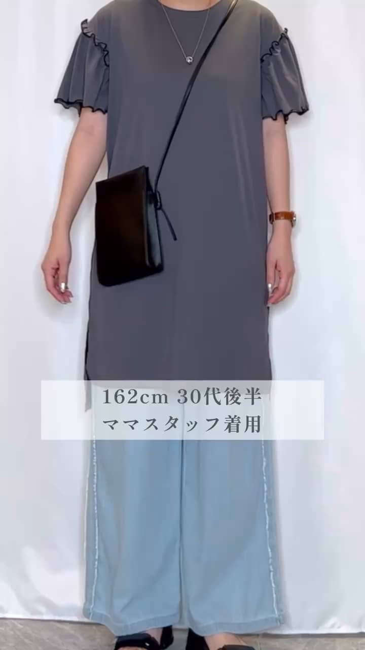 配色メロウがポイント お袖フリルチュニックワンピース 配色メロウがポイント お袖フリルチュニックワンピース