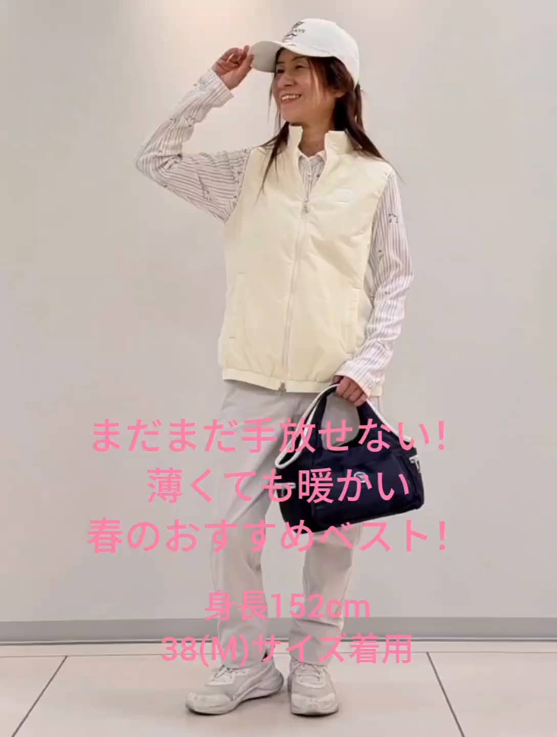 公式】adabat（アダバット）の通販 | ワールド オンラインストア