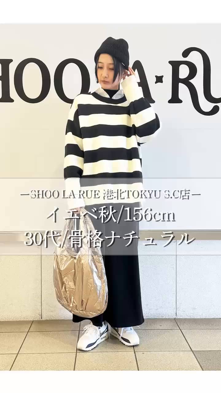 ニット帽 4点セット CA4LA fala  SHOO・LA・RUE マフラーにもなる！2WAYニット帽 （ニットキャップ）｜SHOO・LA