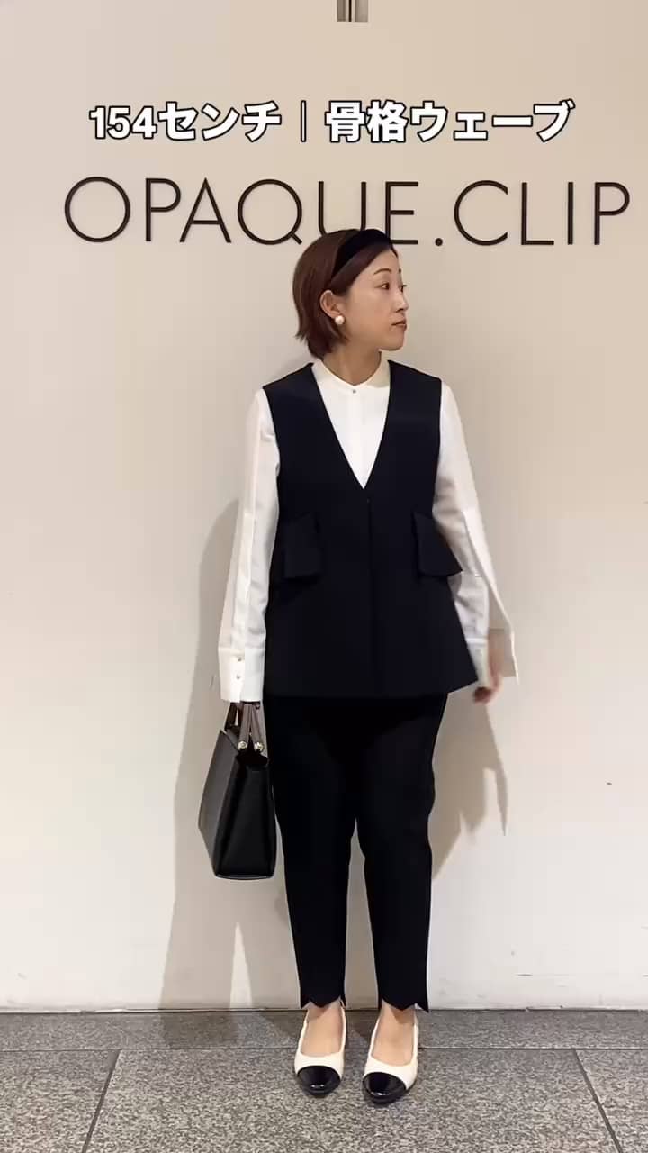 MIHO（52841） | OPAQUE.CLIP（難波シティ オペーク・ドット・クリップ