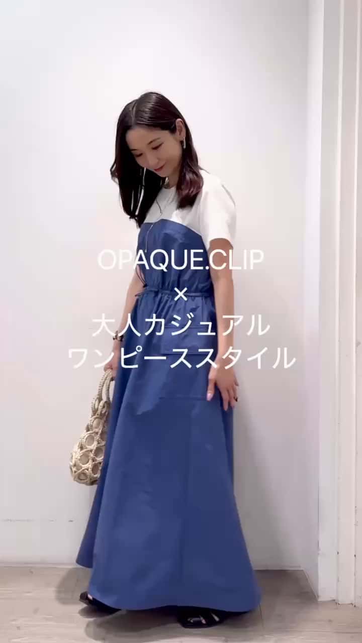 変型ハートピアス（ピアス） | OPAQUE.CLIP（オペークドット