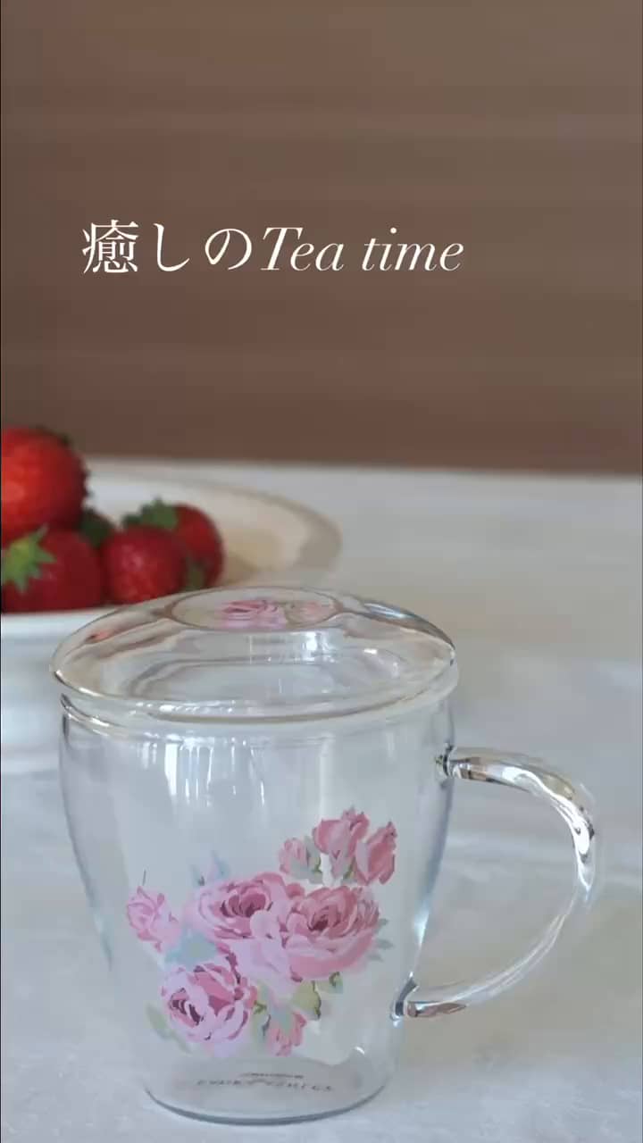 ローラアシュレイ グラス付き カラフェ e-tisanes_510652