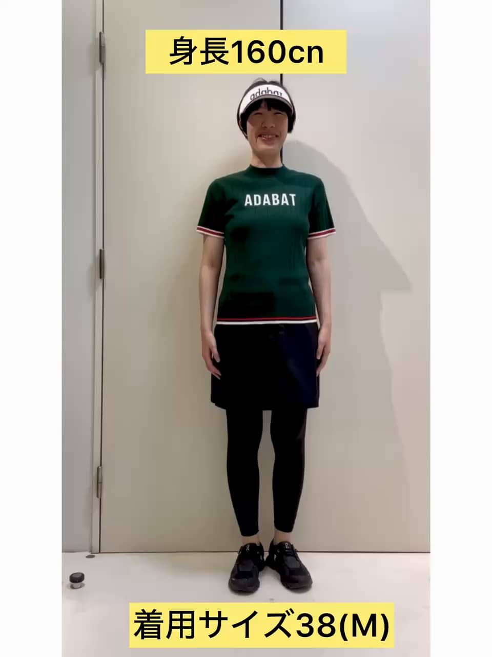 公式】adabat（アダバット）の通販 | ワールド オンラインストア