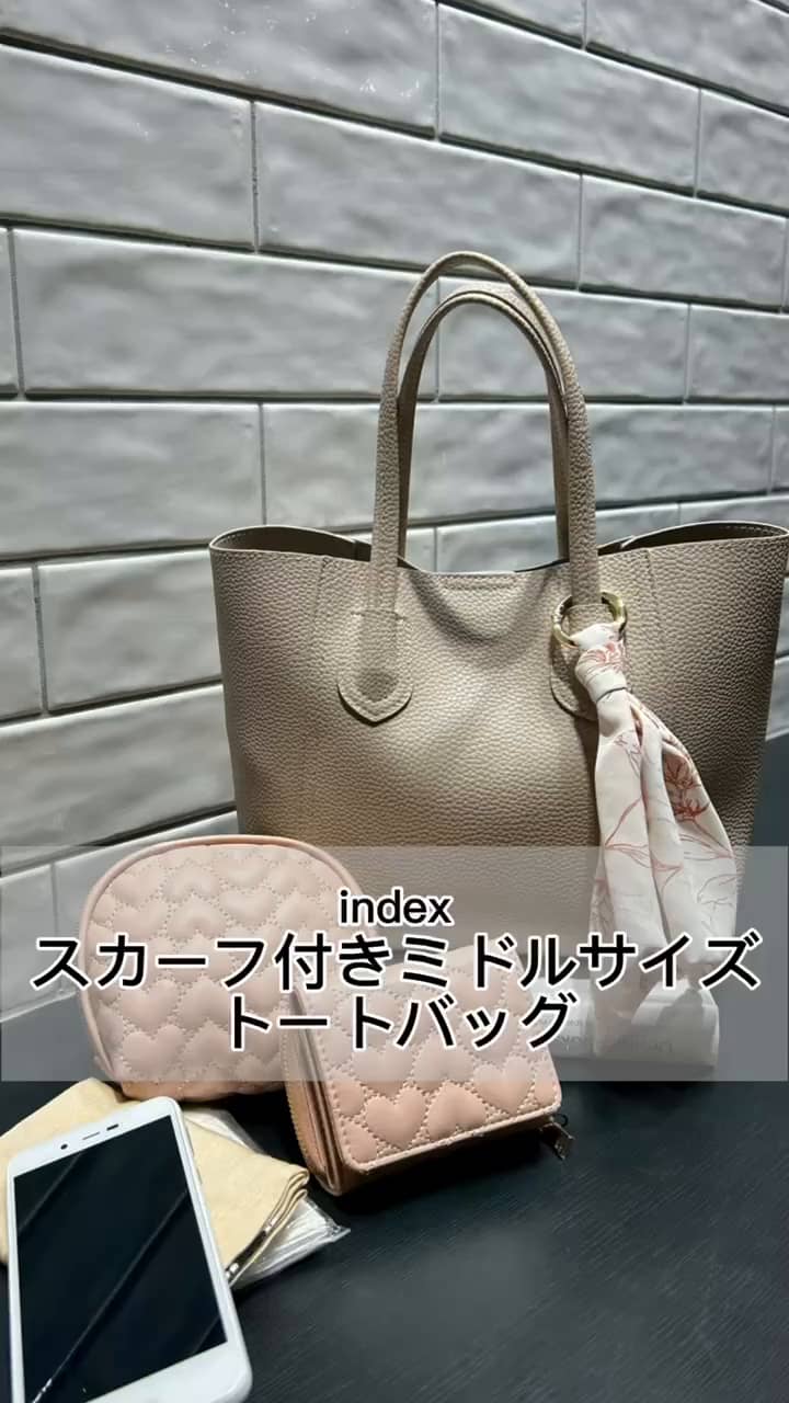 ハートキルティングポーチ(ポーチ) | index(インデックス ハートキルティングポーチ(ポーチ) | index(インデックス