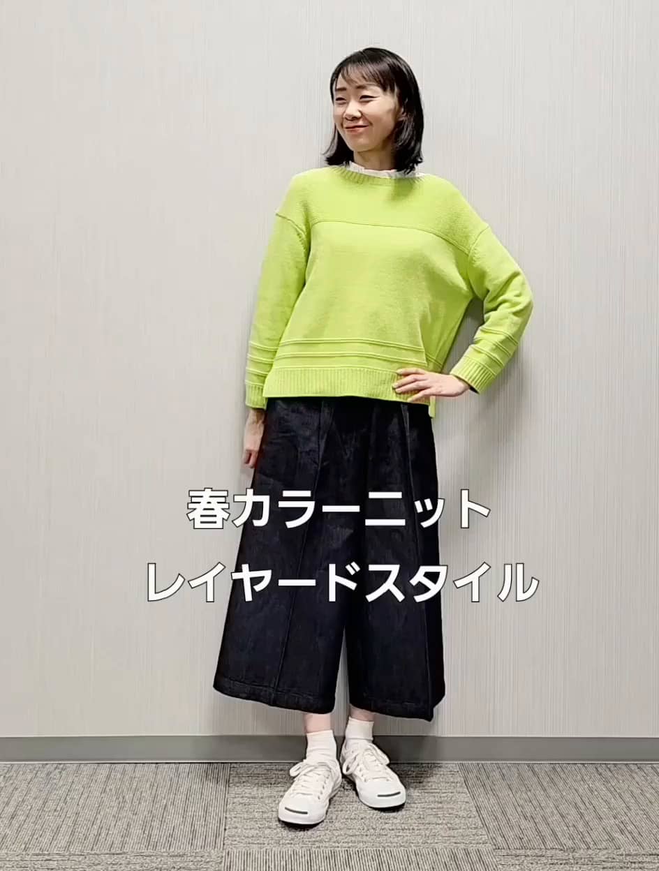 洗える】6OZデニムクロップド丈パンツ（XS～L）（デニムパンツ