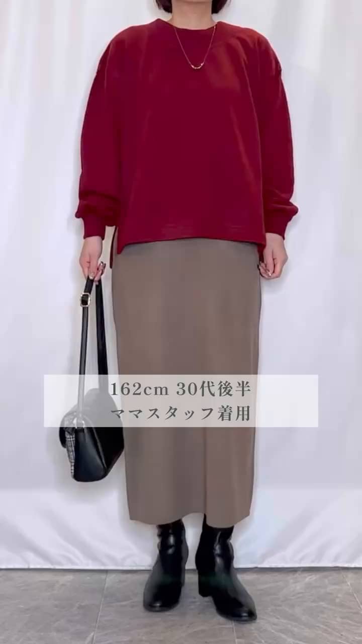 すっきりIライン ニットナロースカート（ミモレスカート