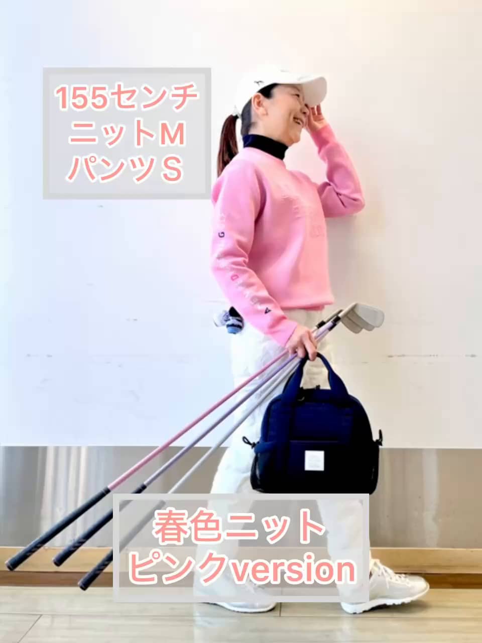 【撥水加工】 粒中綿 ウエストゴム 防寒パンツ