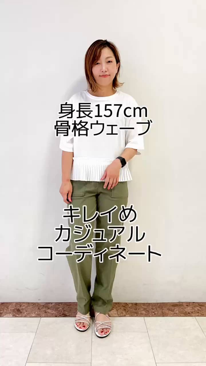 オーガニックコットン混 ベイカーパンツ(フルレングスパンツ オーガニックコットン混 ベイカーパンツ(フルレングスパンツ