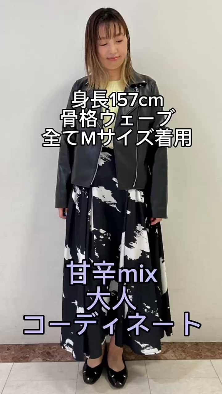 シンセティックレザーライダースジャケット【洗える