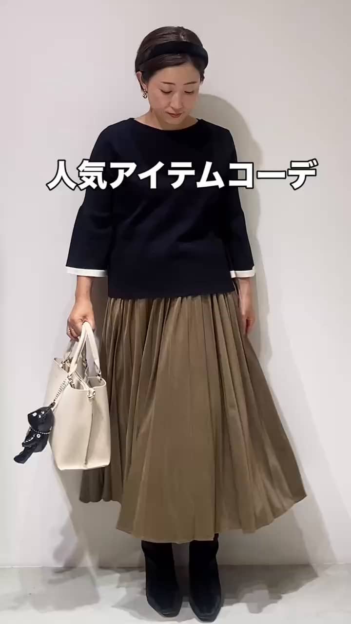 MIHO（52841） | OPAQUE.CLIP（難波シティ オペーク・ドット・クリップ