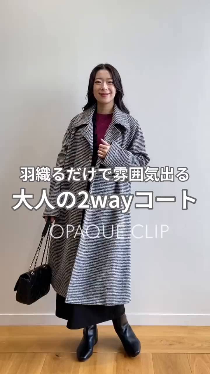 2way スライバーチドリコート【軽量/裏地なし】（チェスターコート