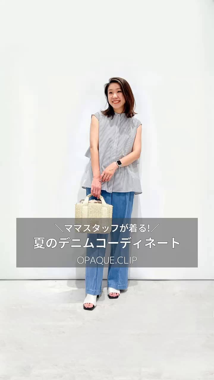 刺繍かごバッグ M09206 | BlueOnionStore