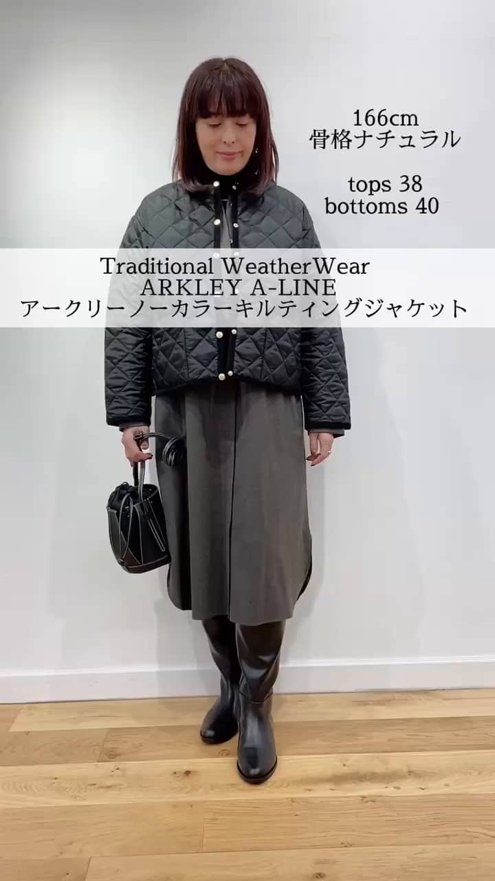 Traditional WeatherWear（トラディショナルウェザーウェアー）ARKLEY