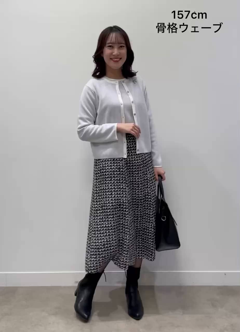 yukari（52391） | Reflect（Reflect 本部）| ワールド オンライン