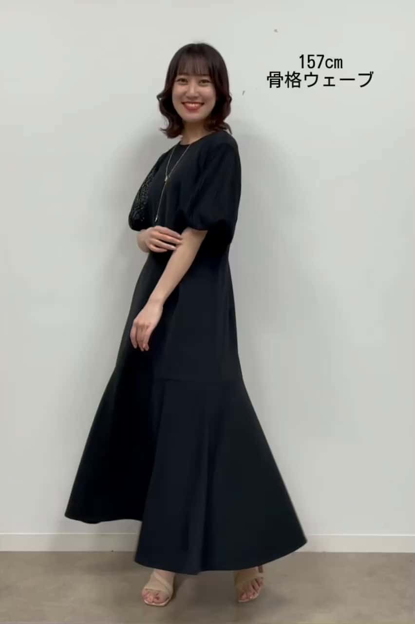 洗える】ナローストレートシルエットワンピース（マキシ・ロング