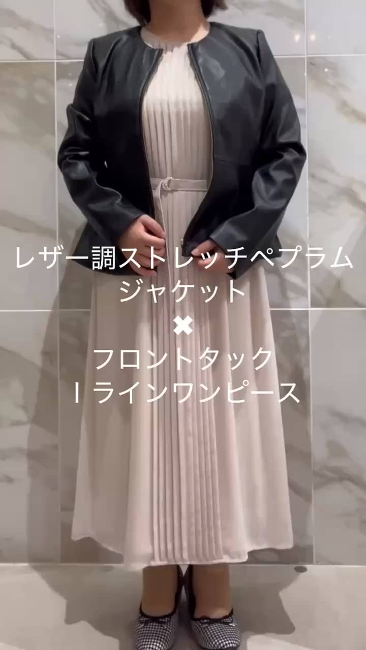 ブラックレザーペプラムジャケット フリーサイズ classicalelf アウター ジャケット レディース フェミニン