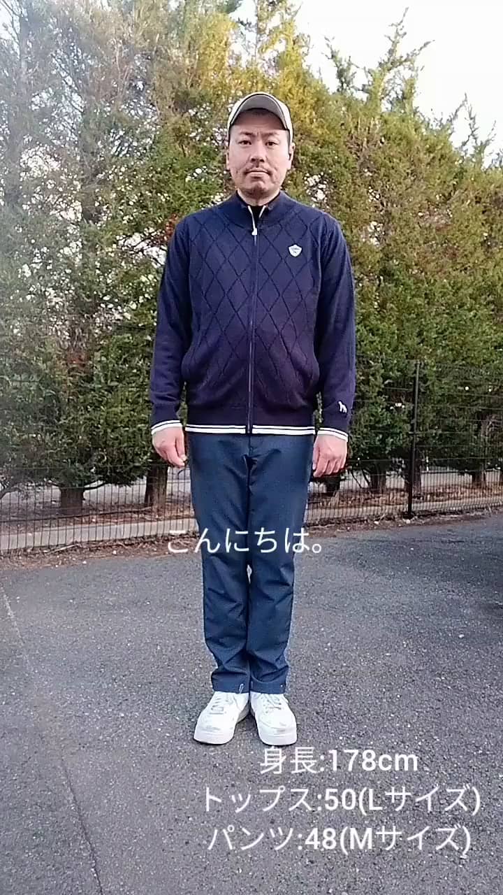 裏地付き フルジップニット（ニット/セーター） | adabat(Men