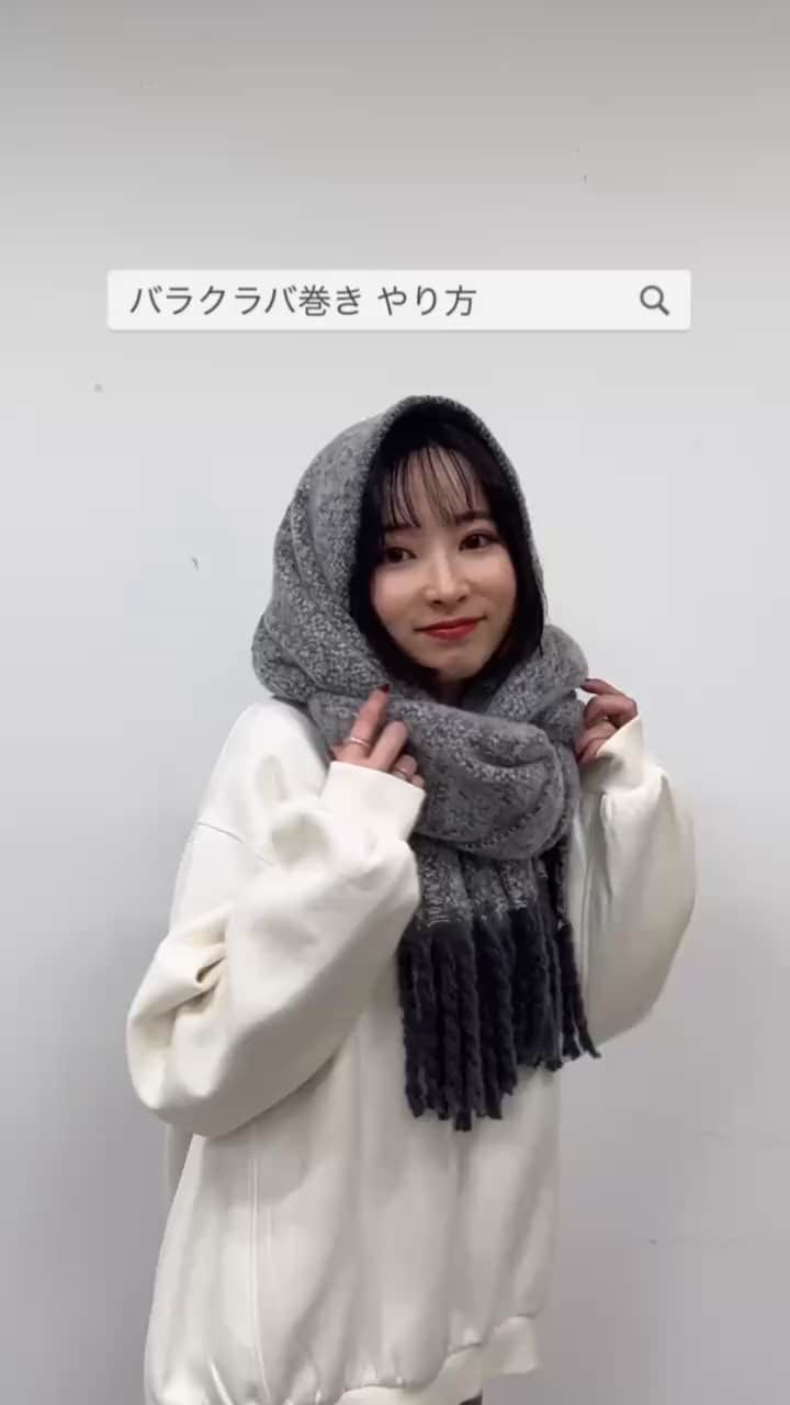 刺繍入りボリュームマフラー(ストール・マフラー) | SHOO・LA 刺繍入りボリュームマフラー(ストール・マフラー) | SHOO・LA