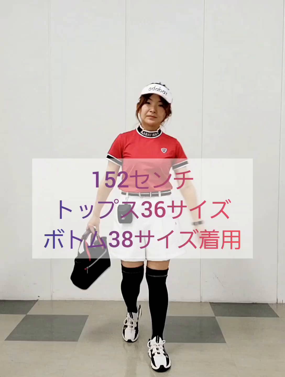 楽天市場】アダバット レディース（ゴルフ｜スポーツ