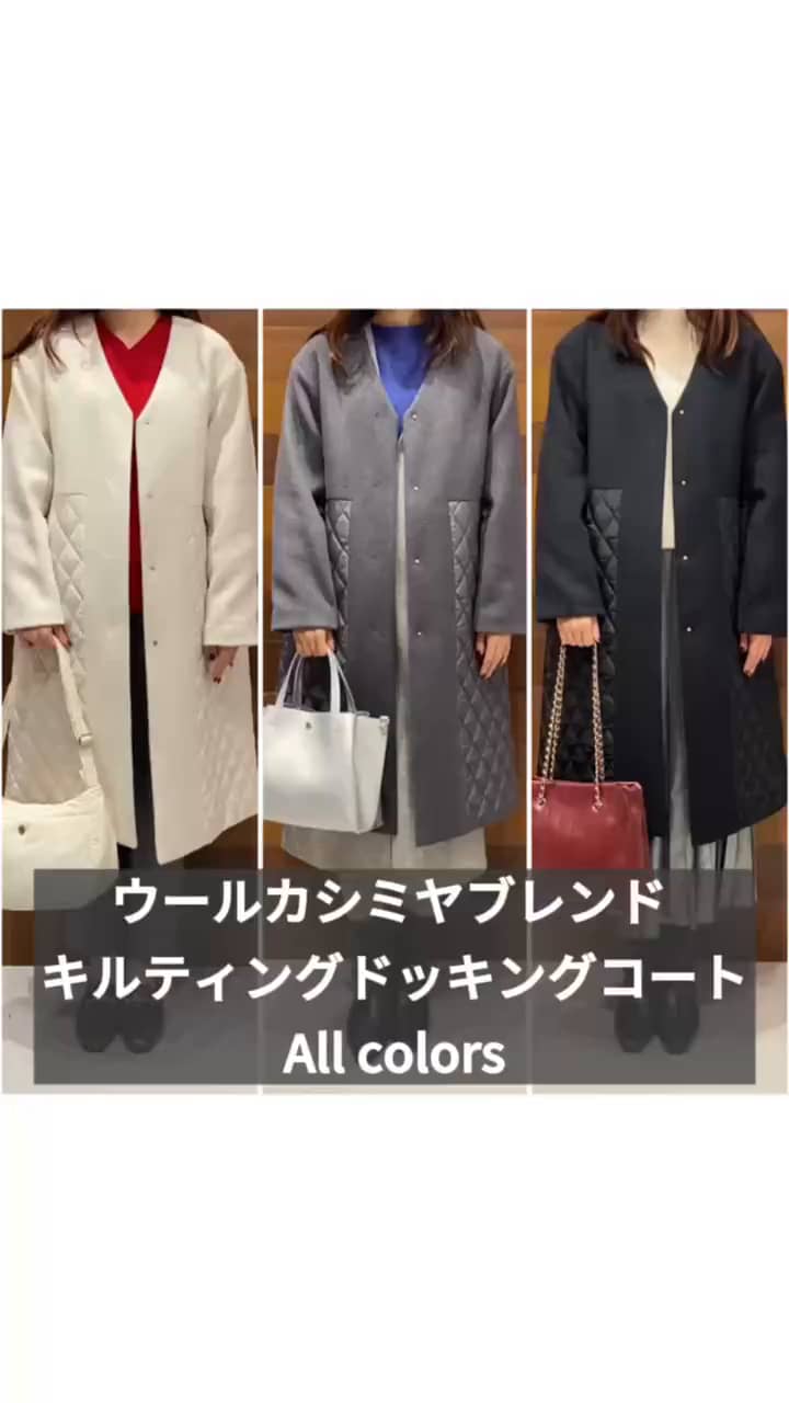 ストライプキルトチェーンショルダーバッグ（ショルダーバッグ） | OPAQUE.CLIP（オペークドットクリップ）| ワールド オンラインストア |  WORLD ONLINE STORE