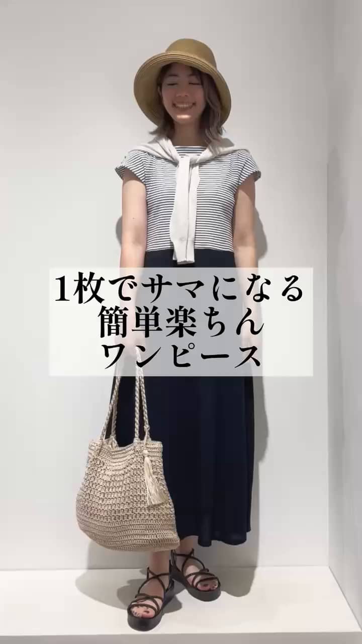 ウォッシャブルスリットリボンハット【手洗い可・UVカット・サイズ調整