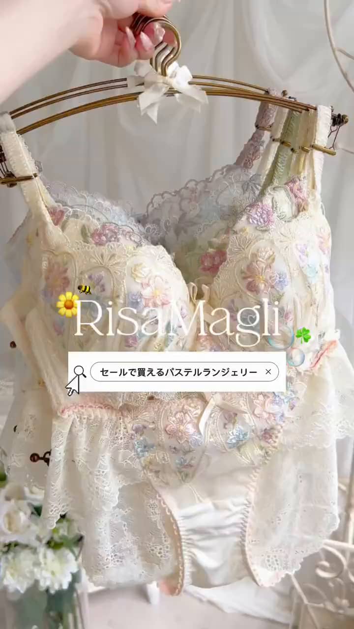 【Marjolaine】新作レースショートスリップ★VENUS グロッシーショートパンツ[品番：MKSW0057421]｜dazzlin