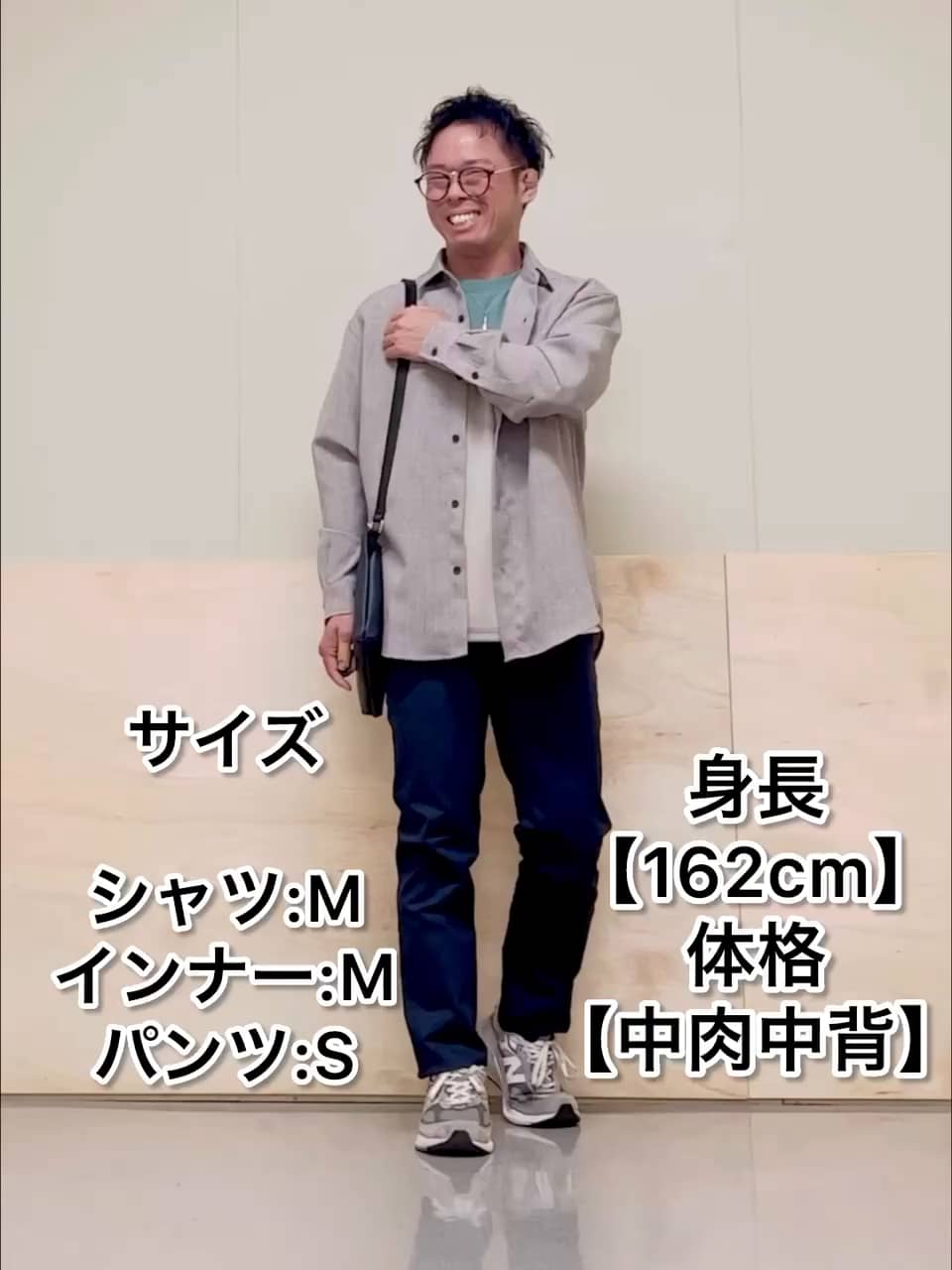 かぐれ　ドライリネンレギュラーシャツ かぐれ（カグレ）の「ドライリネンレギュラーシャツ（シャツ