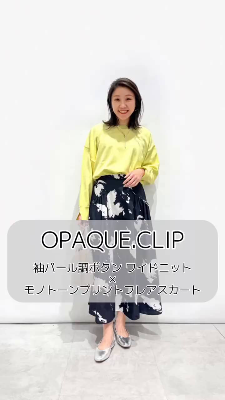 驚きの安さ モノトーンプリントフレアスカート【洗濯機洗い可】（マキシ スカート