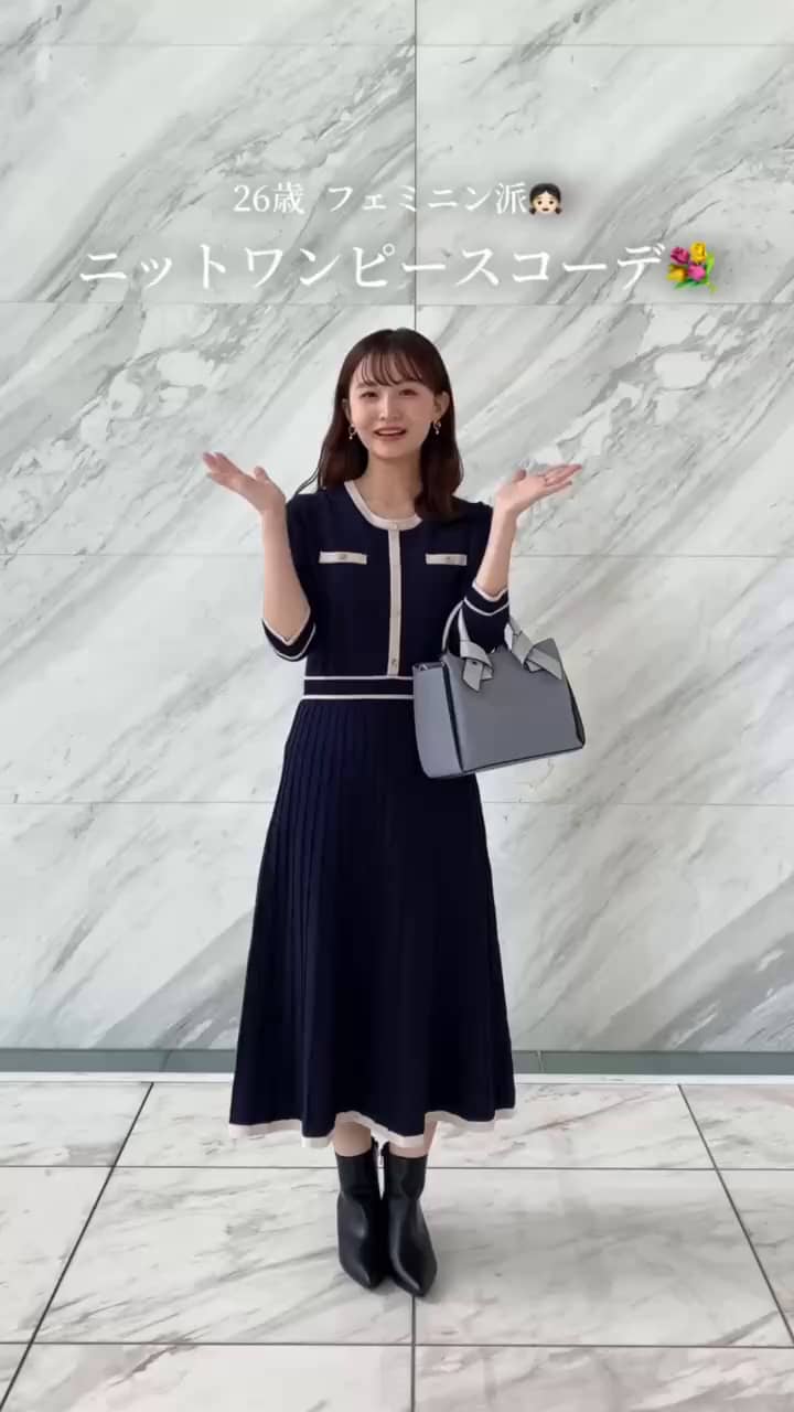 みさか（54481） | index（index 本部）| ワールド オンラインストア