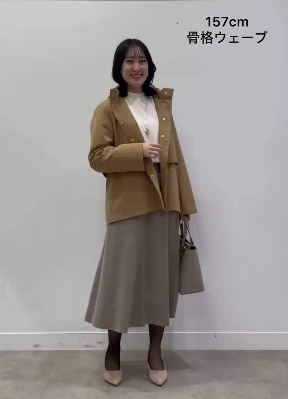 yukari（52391） | Reflect（Reflect 本部）| ワールド オンライン