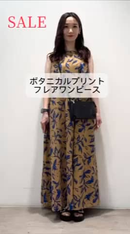 ボタニカルプリントフレアワンピース【洗濯機洗い可】（マキシ