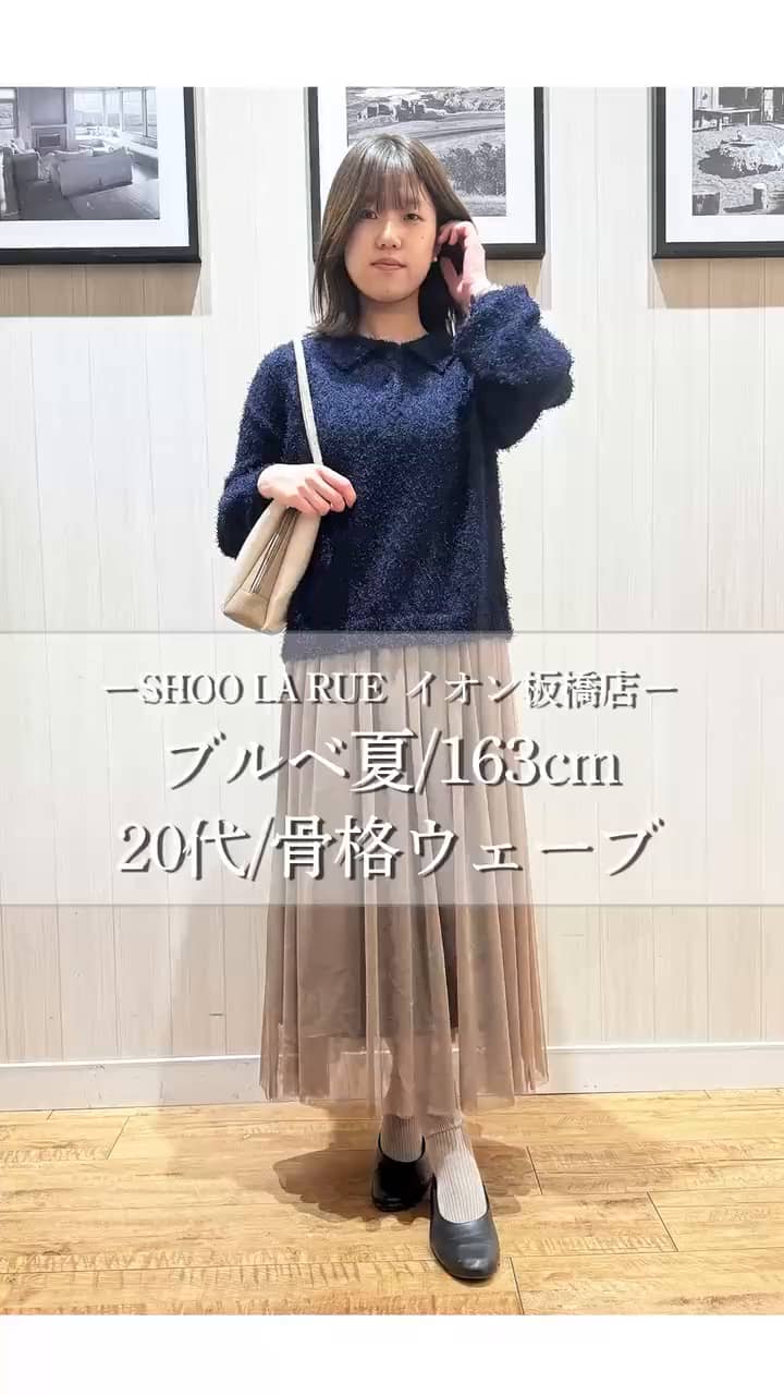 Roots　ルーツ　カナダ製　袖革ウールスタジャン　グリーン　ワッペン S-LL】大人ヘルシー やわらかカールヤーン ポロニット（ニット