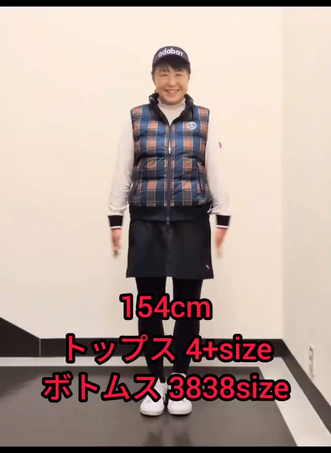 ADABAT NAVY】【撥水】タータンチェック中綿ベスト（中綿ベスト