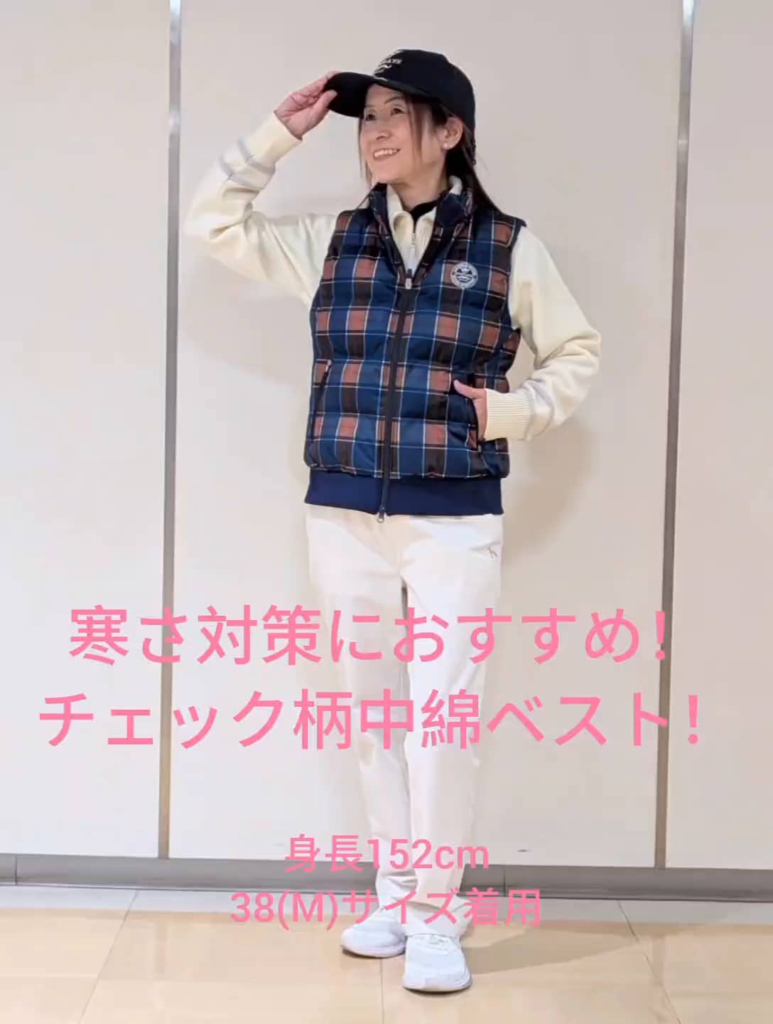 ADABAT NAVY】【撥水】タータンチェック中綿ベスト（中綿ベスト