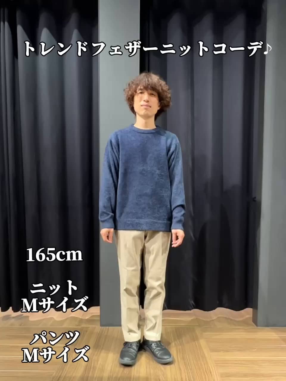 セール】透かし編みフェザーニット 151214（ニット/セーター