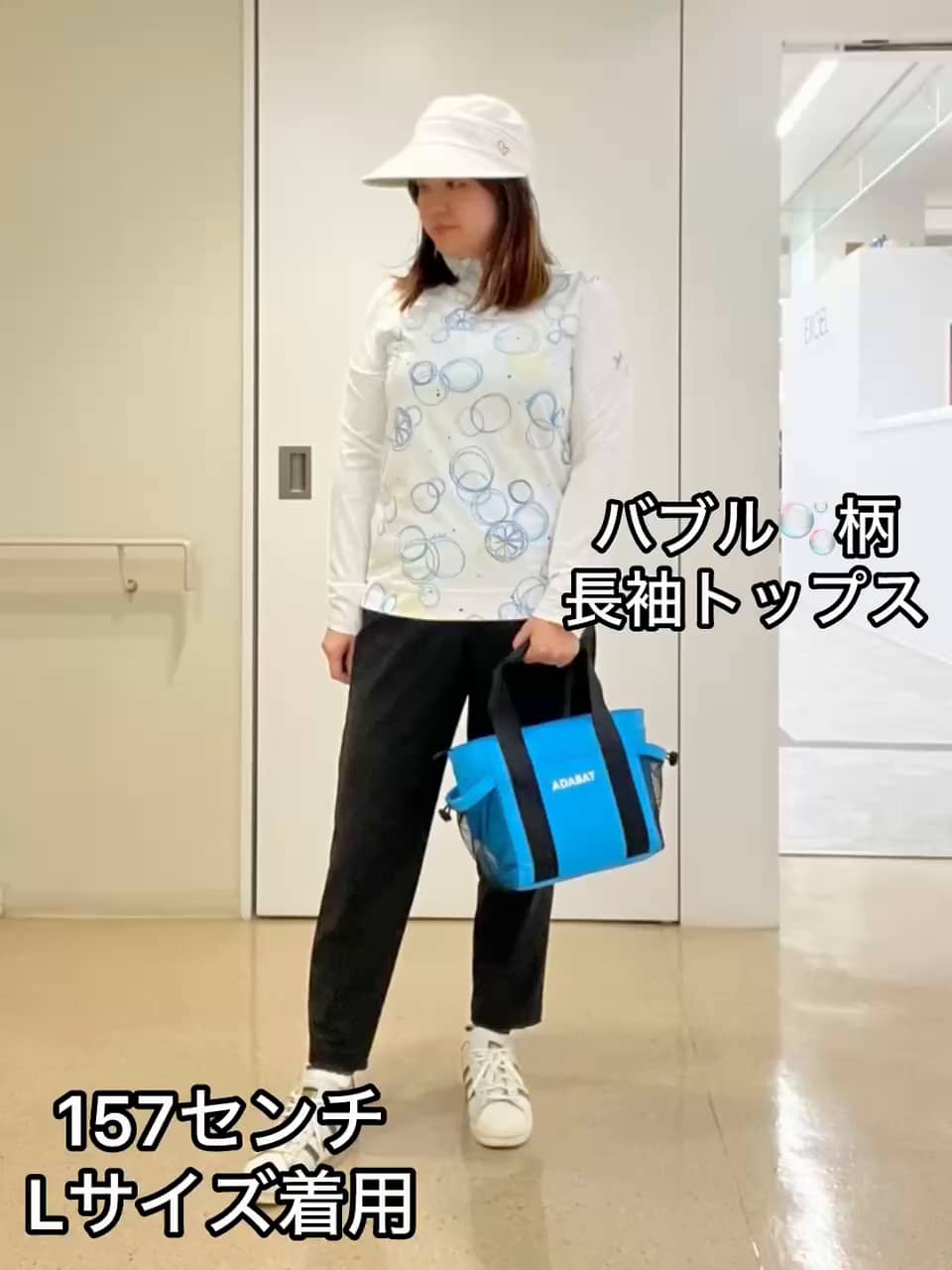 公式】adabat（アダバット）の通販 | ワールド オンラインストア