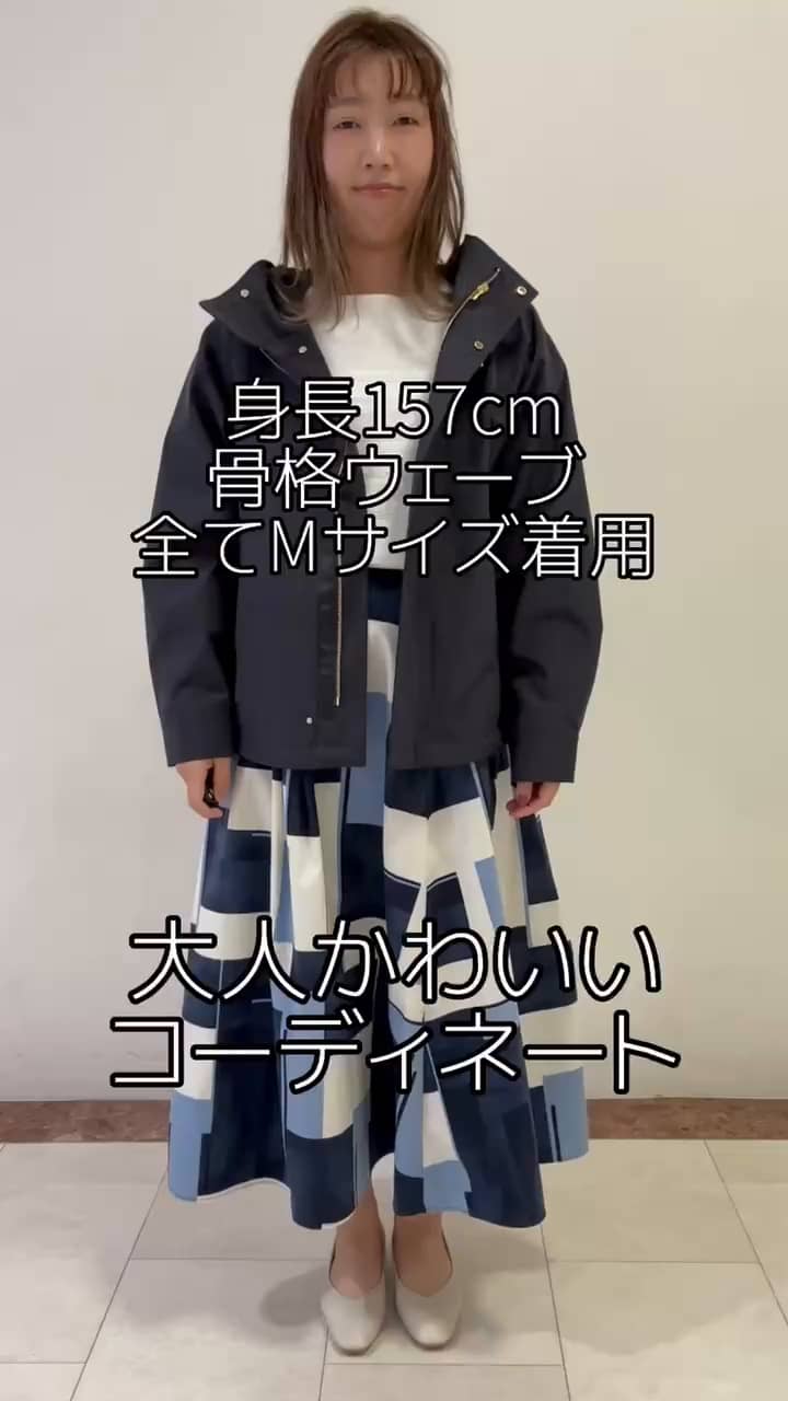 ジオメトリックプリントタックフレアスカート【洗濯機洗い可 ジオメトリックプリントタックフレアスカート【洗濯機洗い可
