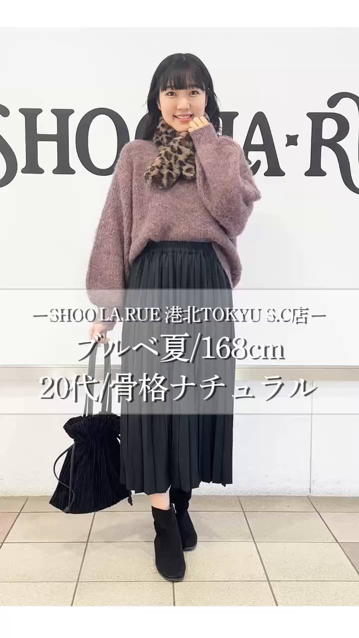 mayoさん用5351プールオム　ファー　マフラー　黒 5351 POUR LES HOMMES 5351プールオム 0280000000_07BLACK