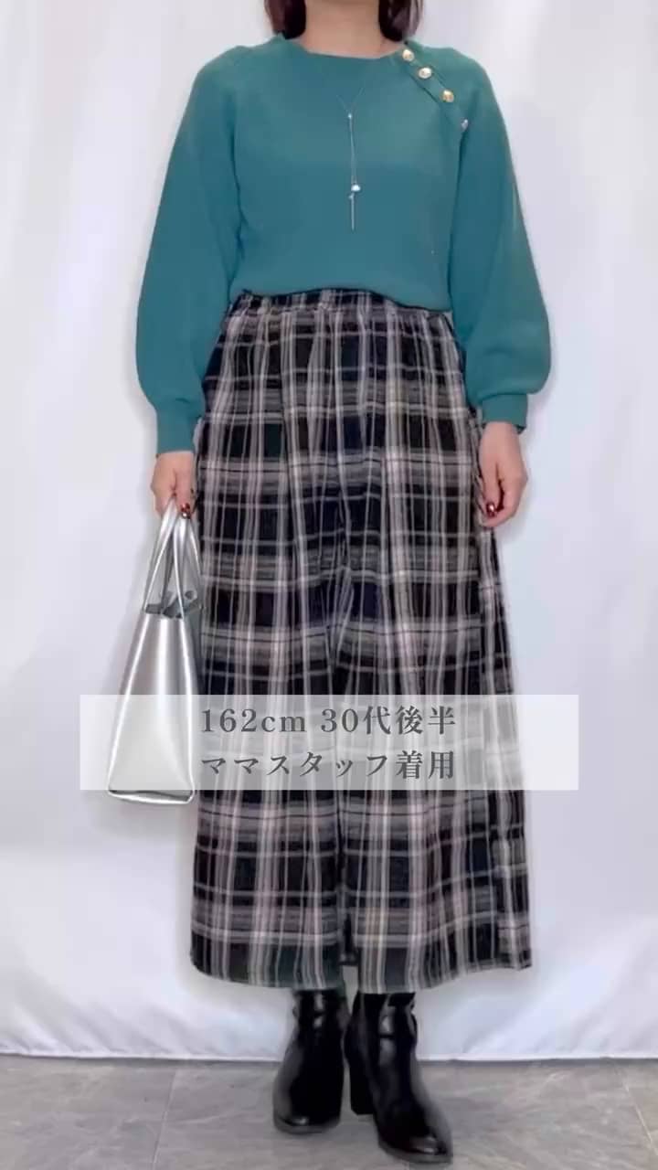 大人が着たい 微起毛 チェック柄ガウチョパンツ（6～9分丈パンツ